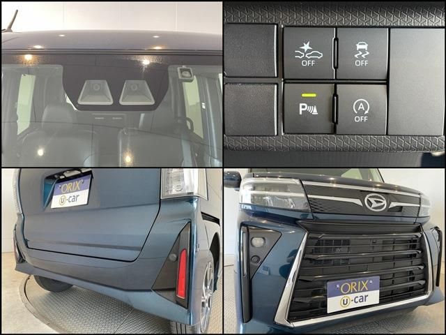 DAIHATSU TANTO CUSTOM 2023