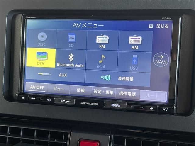 DAIHATSU TANTO CUSTOM 2023