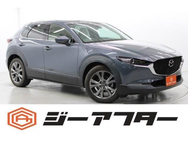 MAZDA CX-30 2020