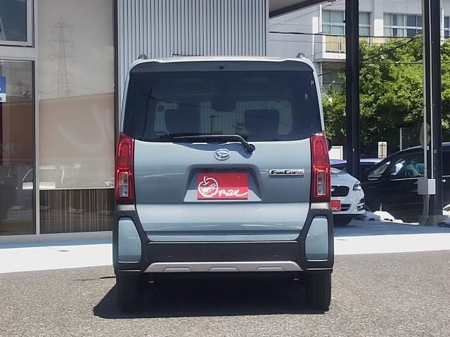 DAIHATSU TANTO FAN CROSS 2024