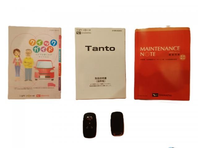 DAIHATSU TANTO FAN CROSS 2024