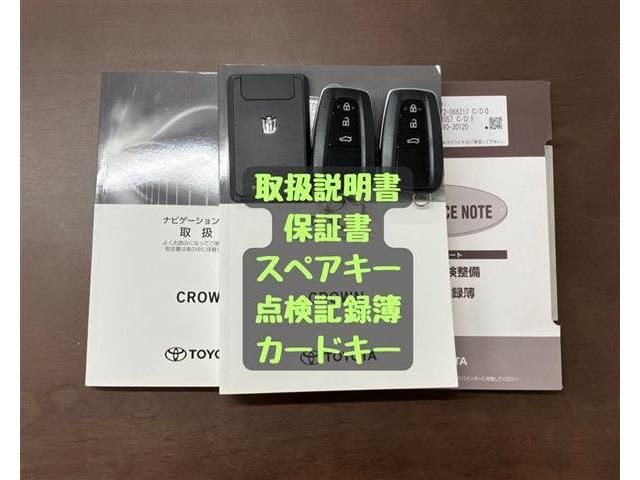 TOYOTA CROWN sedan hybrid 2019