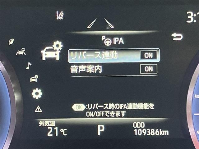 TOYOTA CROWN sedan hybrid 2019