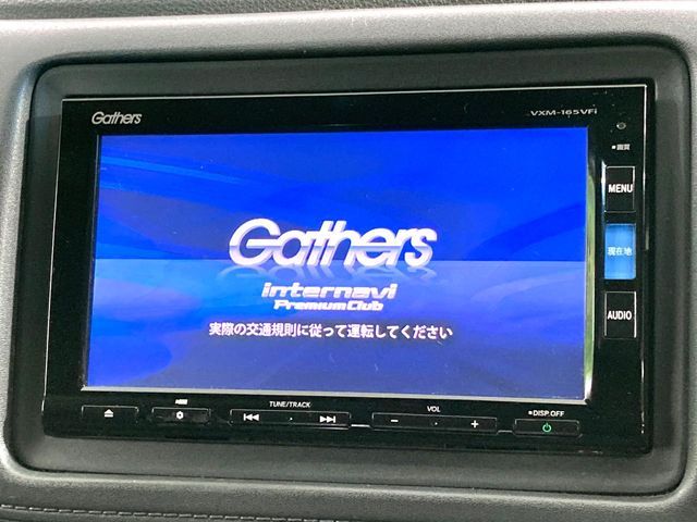 HONDA VEZEL HYBRID 2016