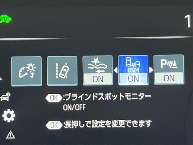 TOYOTA CROWN sedan hybrid 2020