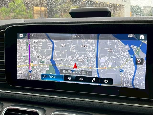 MERCEDES BENZ MERCEDES BENZ GLE class coupe 2020