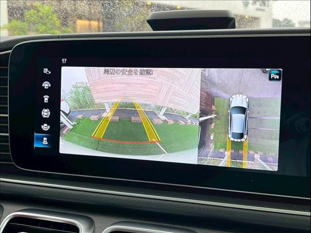 MERCEDES BENZ MERCEDES BENZ GLE class coupe 2020