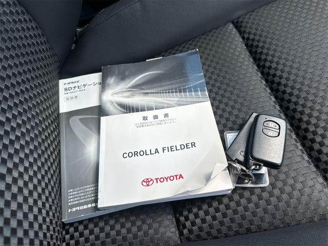 TOYOTA COROLLA FIELDER HYBRID 2016