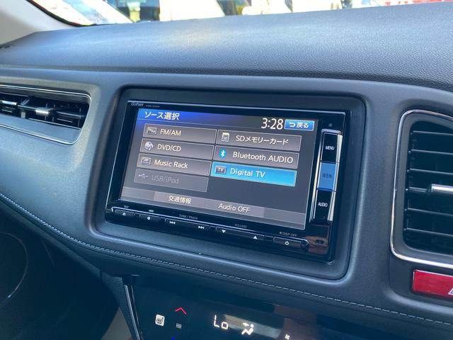 HONDA VEZEL HYBRID 2015