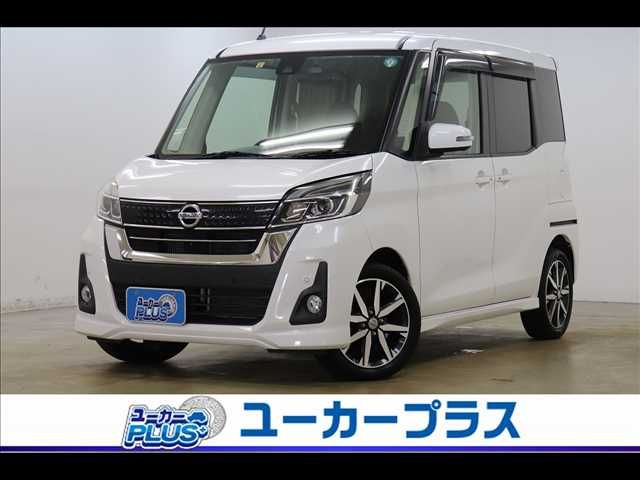 NISSAN DAYZ ROOX 2018