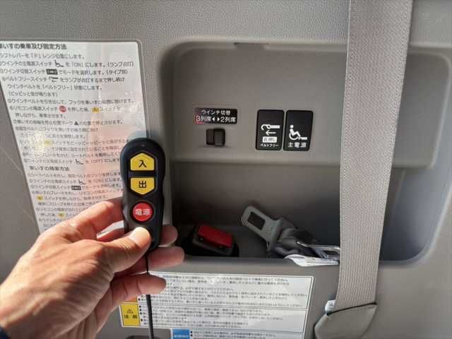 HONDA STEPWAGON 2016