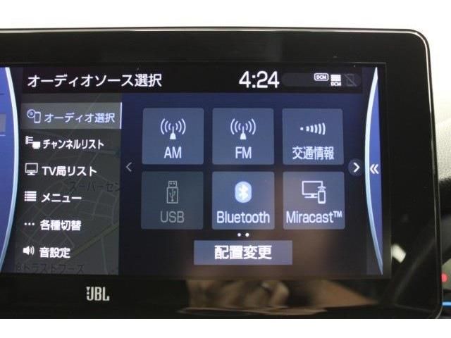 TOYOTA HARRIER HYBRID 2020