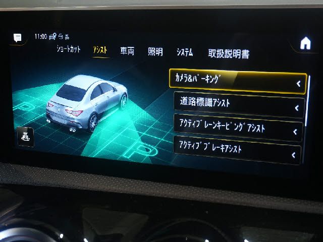 MERCEDES BENZ MERCEDES AMG CLA class 2020