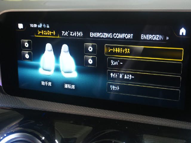 MERCEDES BENZ MERCEDES AMG CLA class 2020