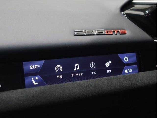 FERRARI FERRARI 296 GTB 2025