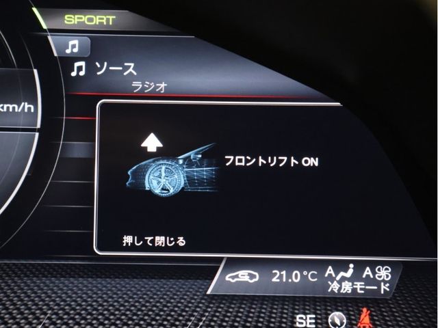 FERRARI FERRARI 296 GTB 2025