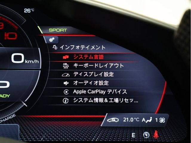 FERRARI FERRARI 296 GTB 2025