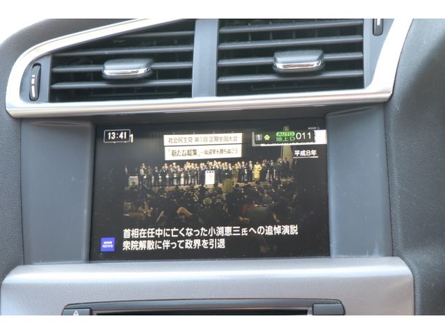 CITROEN CITROEN C4 2018