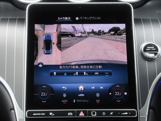 MERCEDES BENZ MERCEDES AMG GLCclass 2024