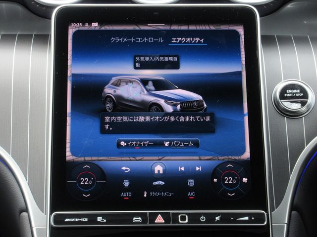 MERCEDES BENZ MERCEDES AMG GLCclass 2024