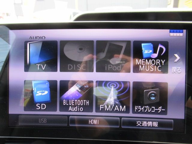 DAIHATSU TANTO CUSTOM 2021