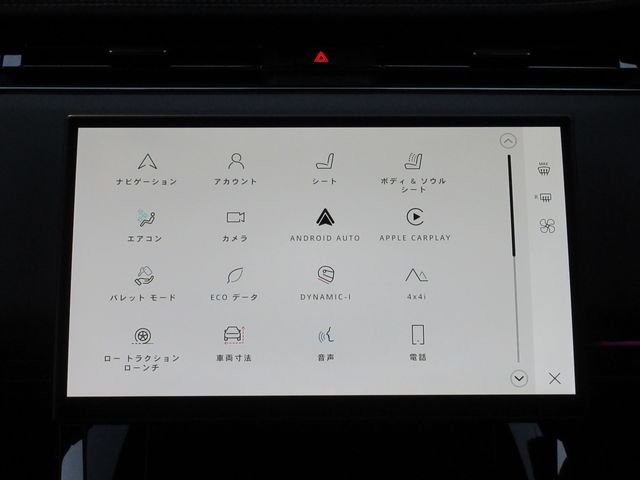 ROVER ROVER RANGE ROVER SPORTS 2024