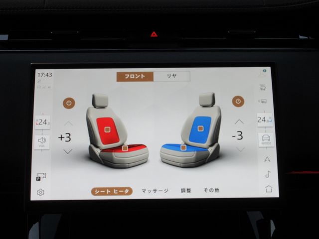 ROVER ROVER RANGE ROVER SPORTS 2024