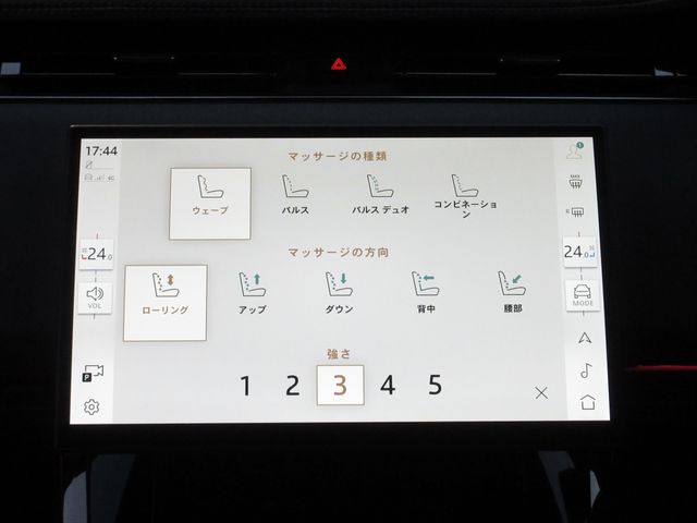 ROVER ROVER RANGE ROVER SPORTS 2024