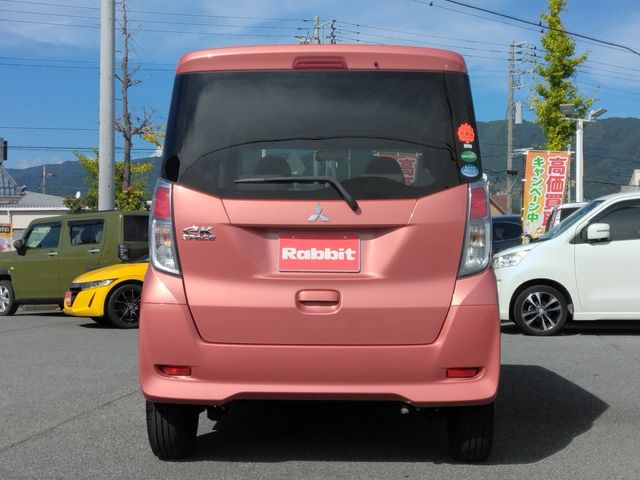 MITSUBISHI eK SPACE 2017