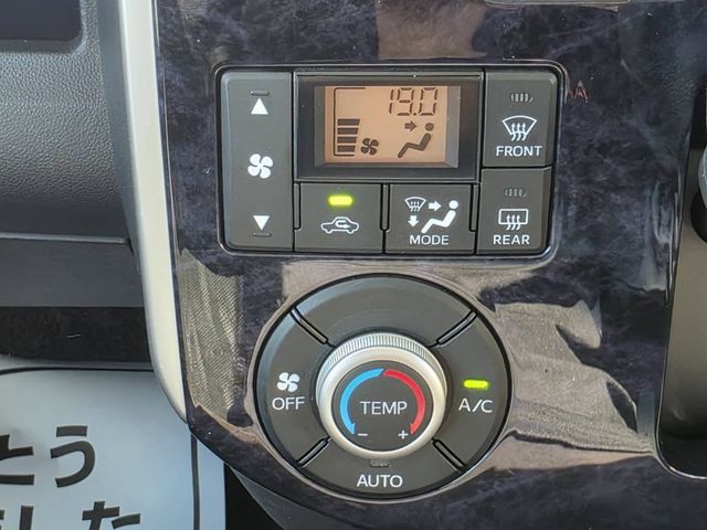 DAIHATSU TANTO CUSTOM 2019