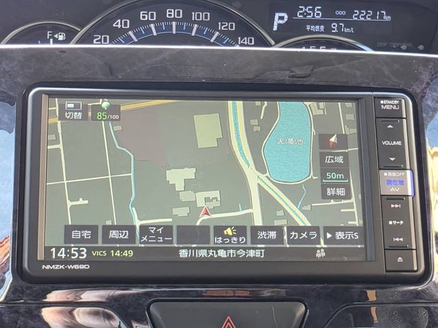 DAIHATSU TANTO CUSTOM 2019