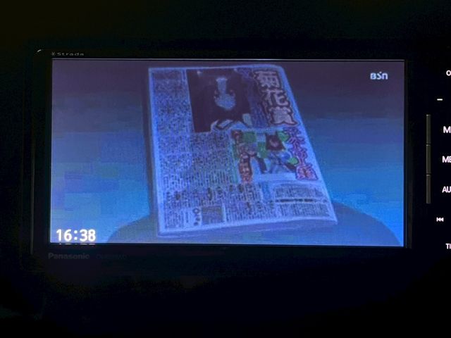 NISSAN SERENA  WG 2017