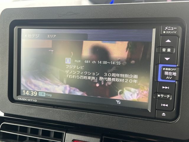 DAIHATSU TANTO CUSTOM 2021