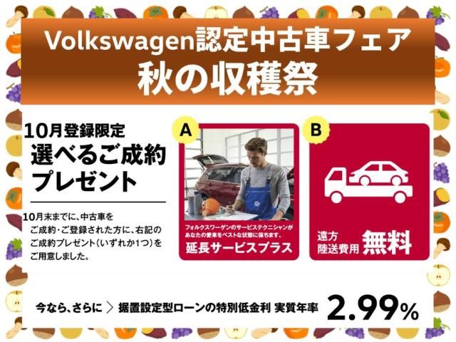 VOLKSWAGEN VOLKSWAGEN GOLF GTI 2025