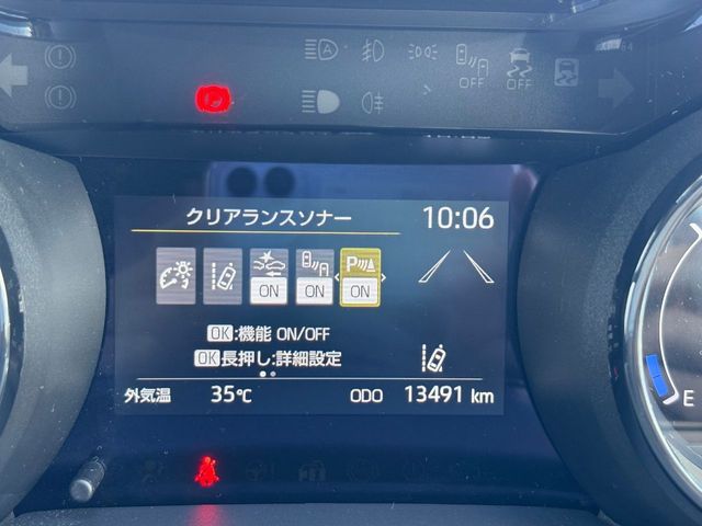 TOYOTA YARIS HYBRID 2023