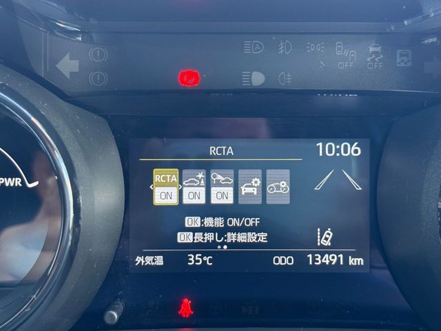 TOYOTA YARIS HYBRID 2023