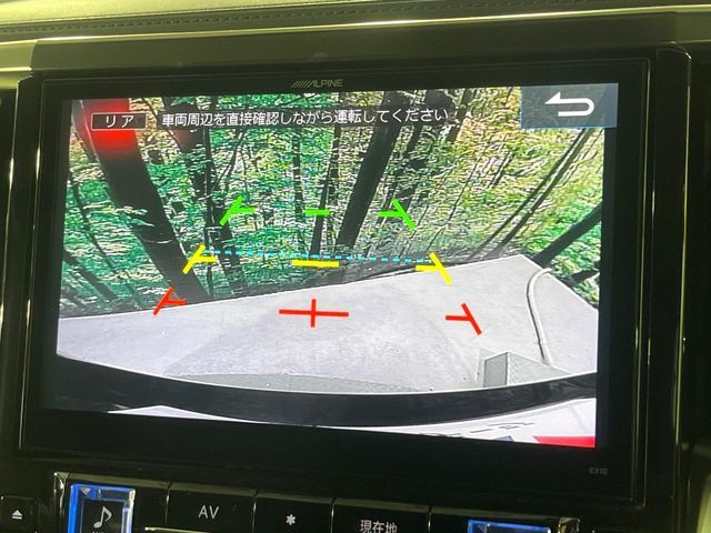 TOYOTA VELLFIRE 2015