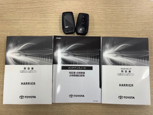 TOYOTA HARRIER HYBRID 2023