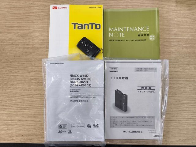 DAIHATSU TANTO CUSTOM 2015