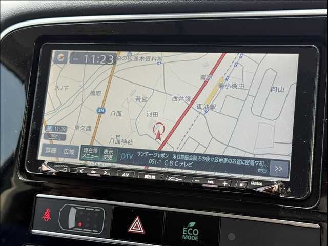 MITSUBISHI OUTLANDER PHEV 2018