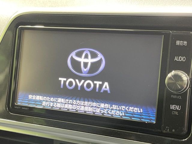 TOYOTA SIENTA HYBRID 2017