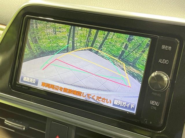 TOYOTA SIENTA HYBRID 2017