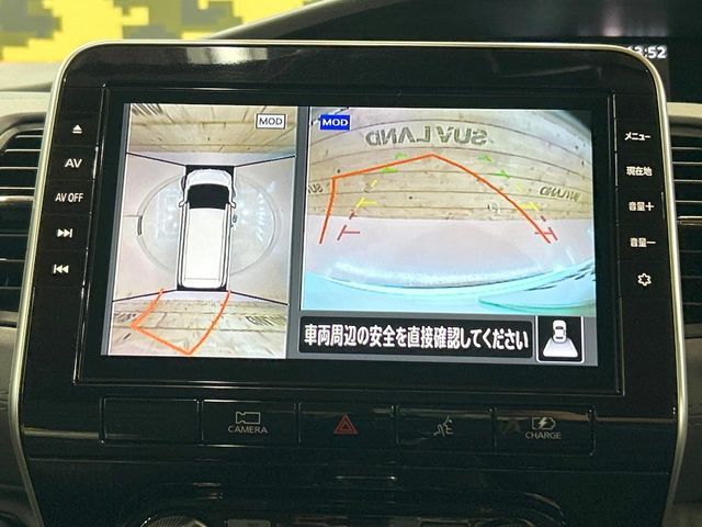 NISSAN SERENA  WG 2022