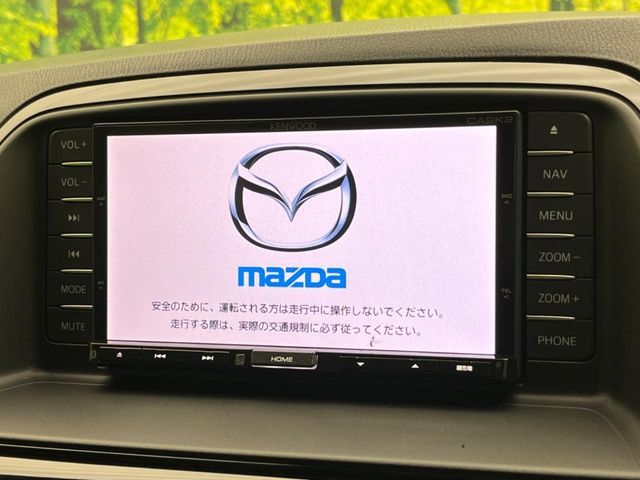 MAZDA CX-5 2013