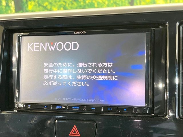 NISSAN DAYZ ROOX 2019