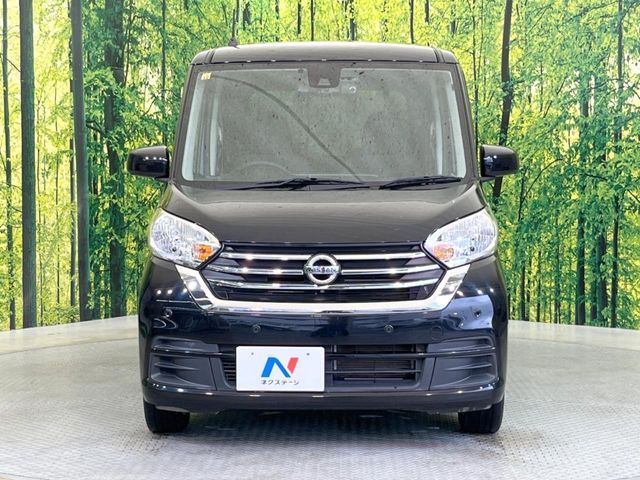 NISSAN DAYZ ROOX 2019