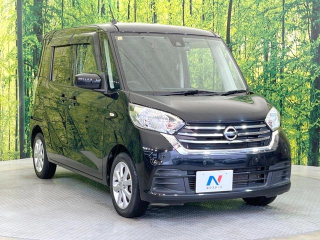 NISSAN DAYZ ROOX 2019