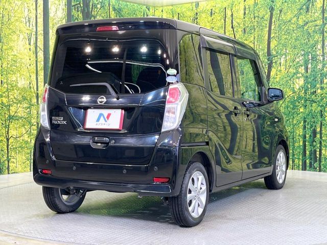 NISSAN DAYZ ROOX 2019