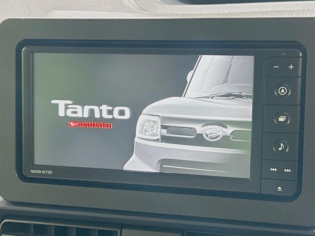 DAIHATSU TANTO 2023