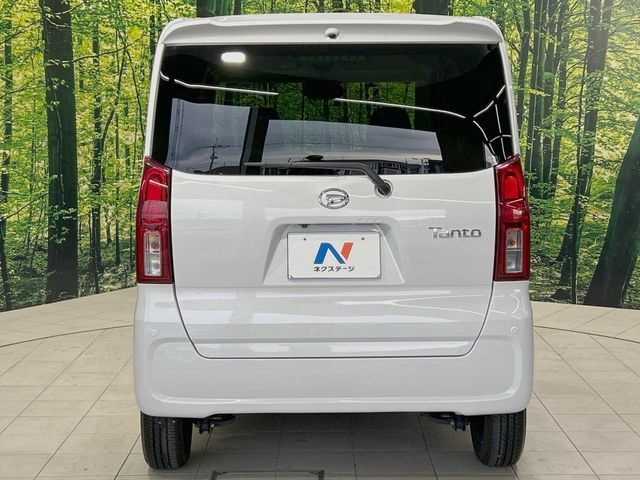 DAIHATSU TANTO 2023